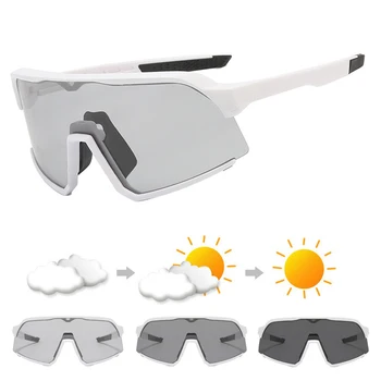Photochromic Sporta Saulesbrilles MTB Vīrieši Sievietes Polarizētās Brilles UV400 Briļļu Runing Zvejas Velosipēdu Ceļš, Velosipēdu Brilles